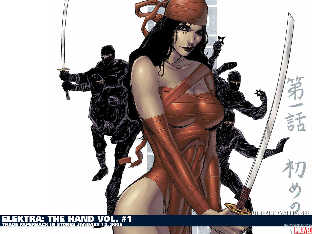 Marvel  19