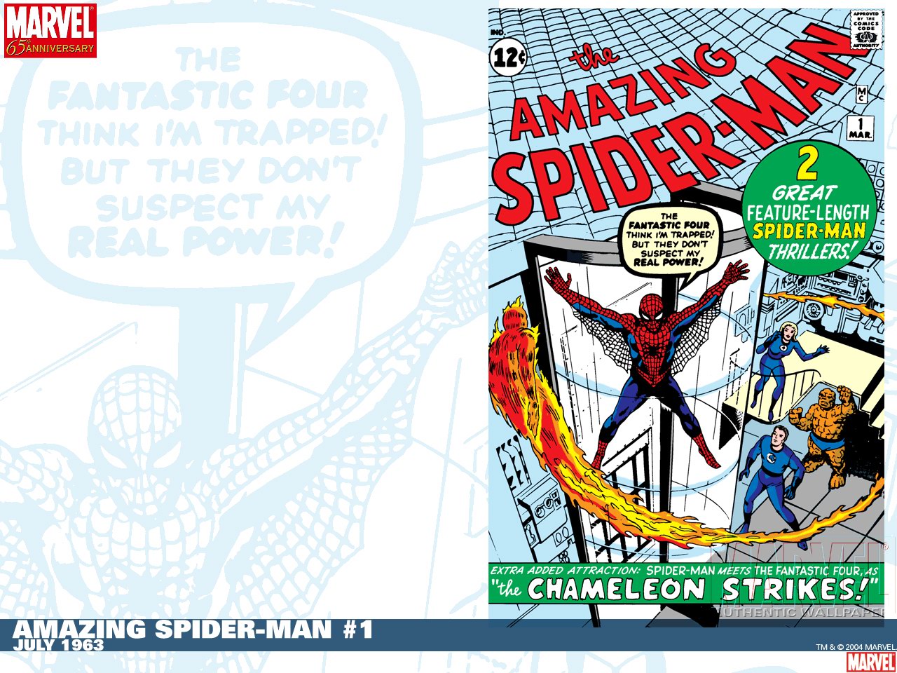 Marvel  71