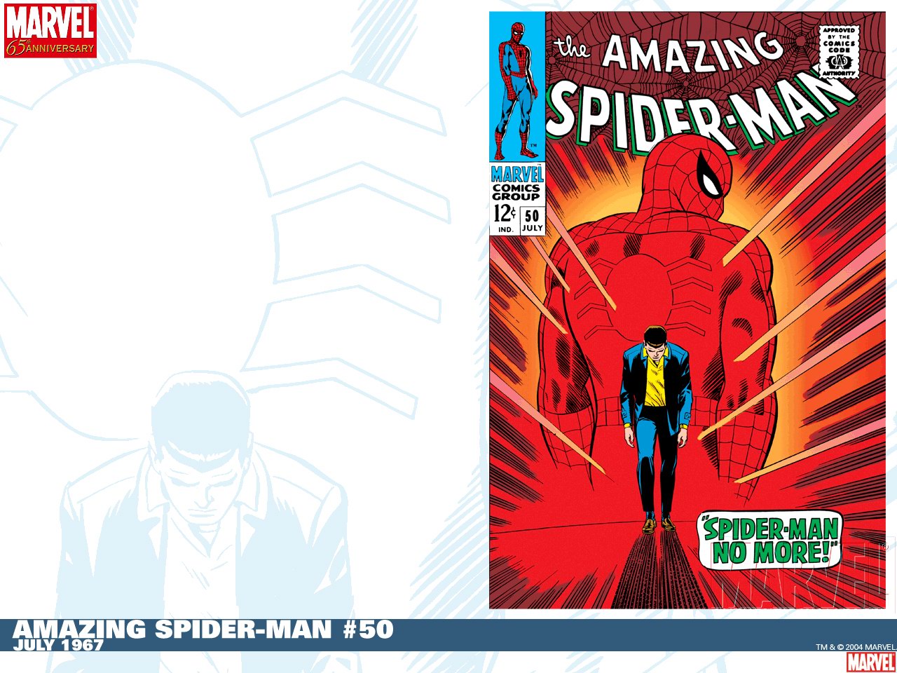 Marvel  73
