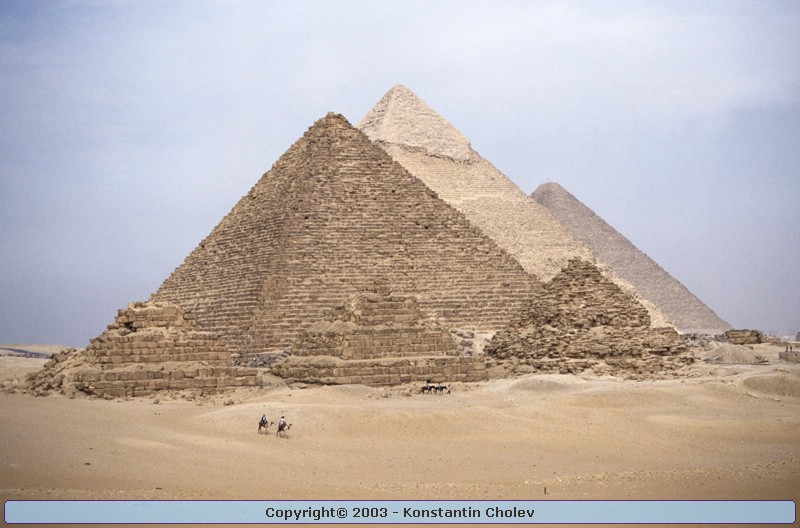 Nature Pic  110