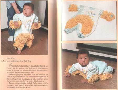 New Pampers