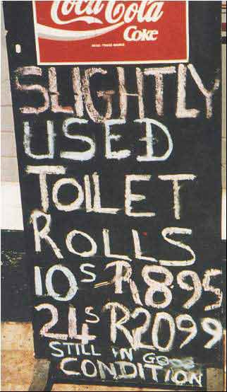 Slightly Used Toilet Rolls