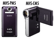 sony-bloggie-pm5-cm5.gif